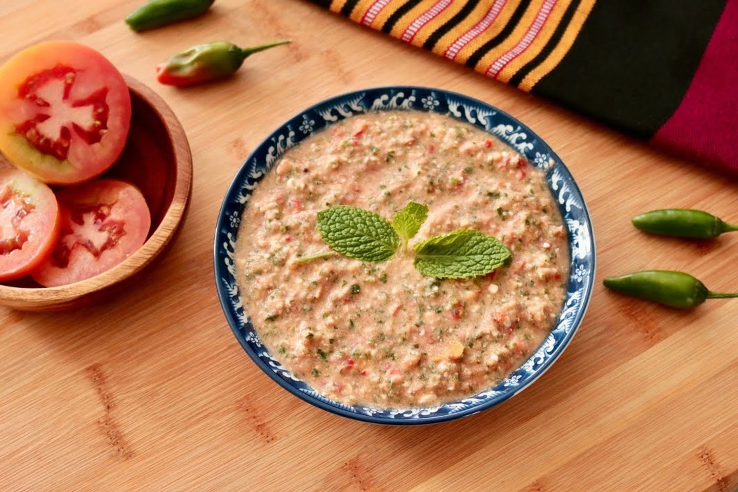 شطة حارة بالجبن (سحاوق)