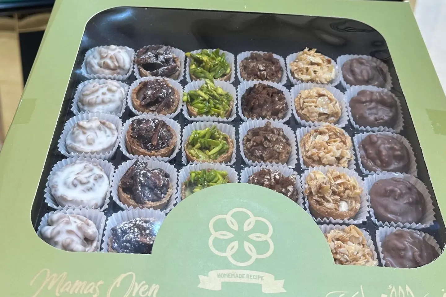 تارت كوفي مكسرات