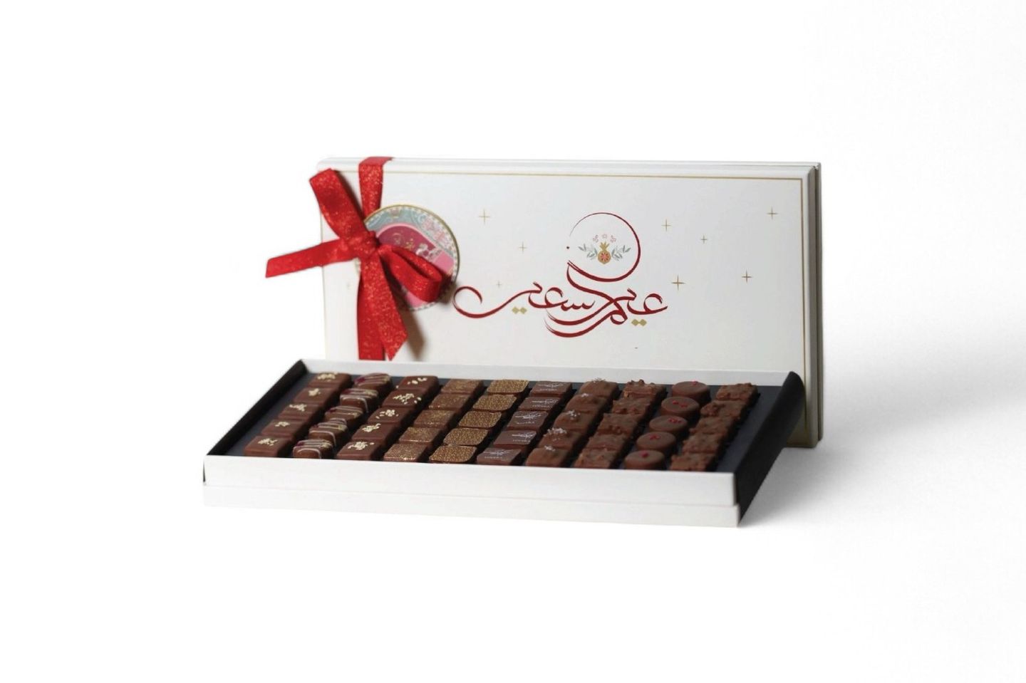 ترف عيد سعيد ٥٠ قطعة