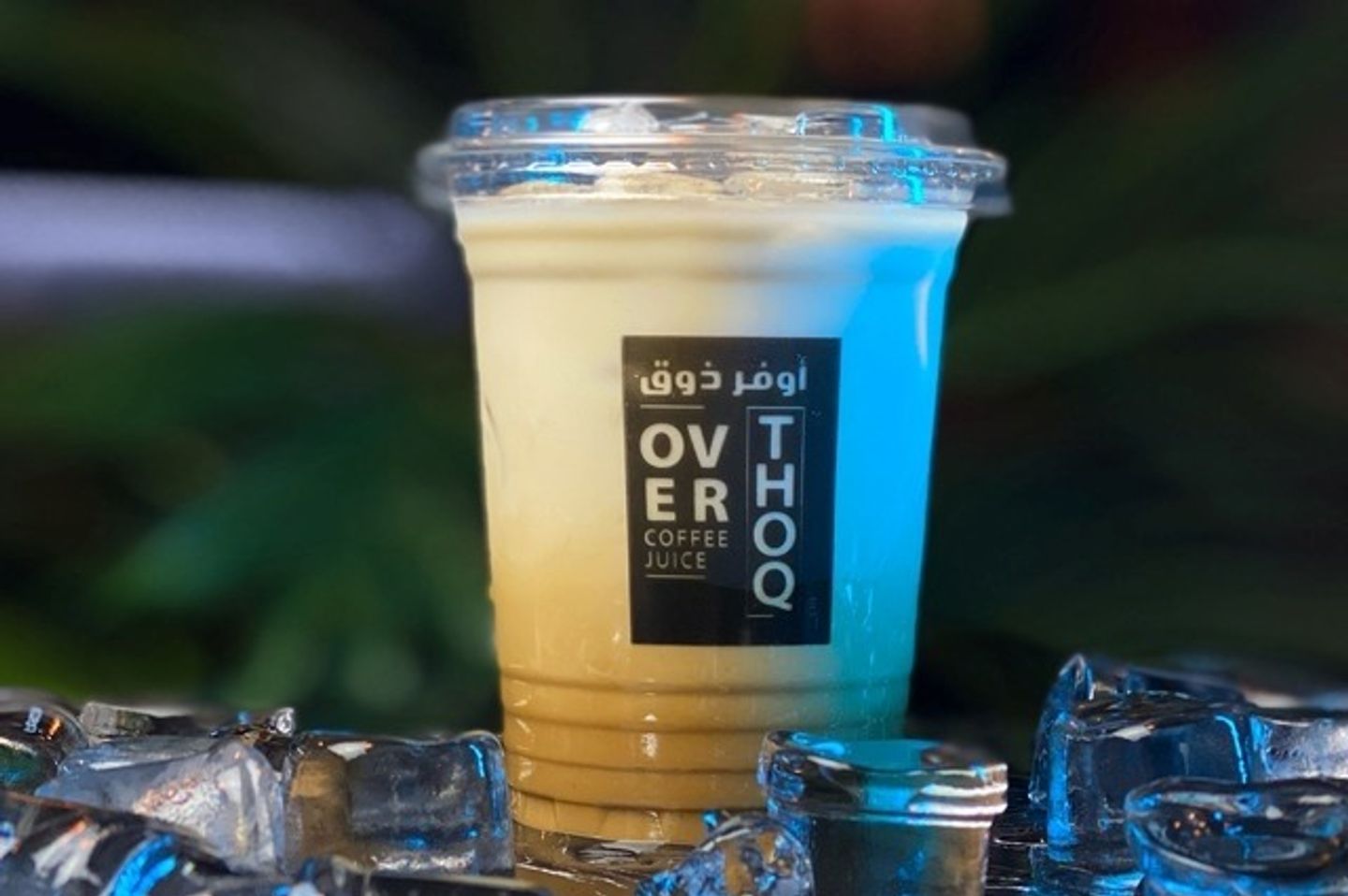 سبانيش لاتيه