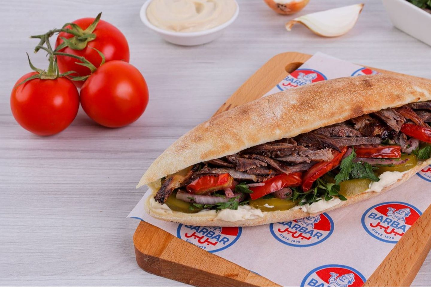 Arabic Beef Shawarma