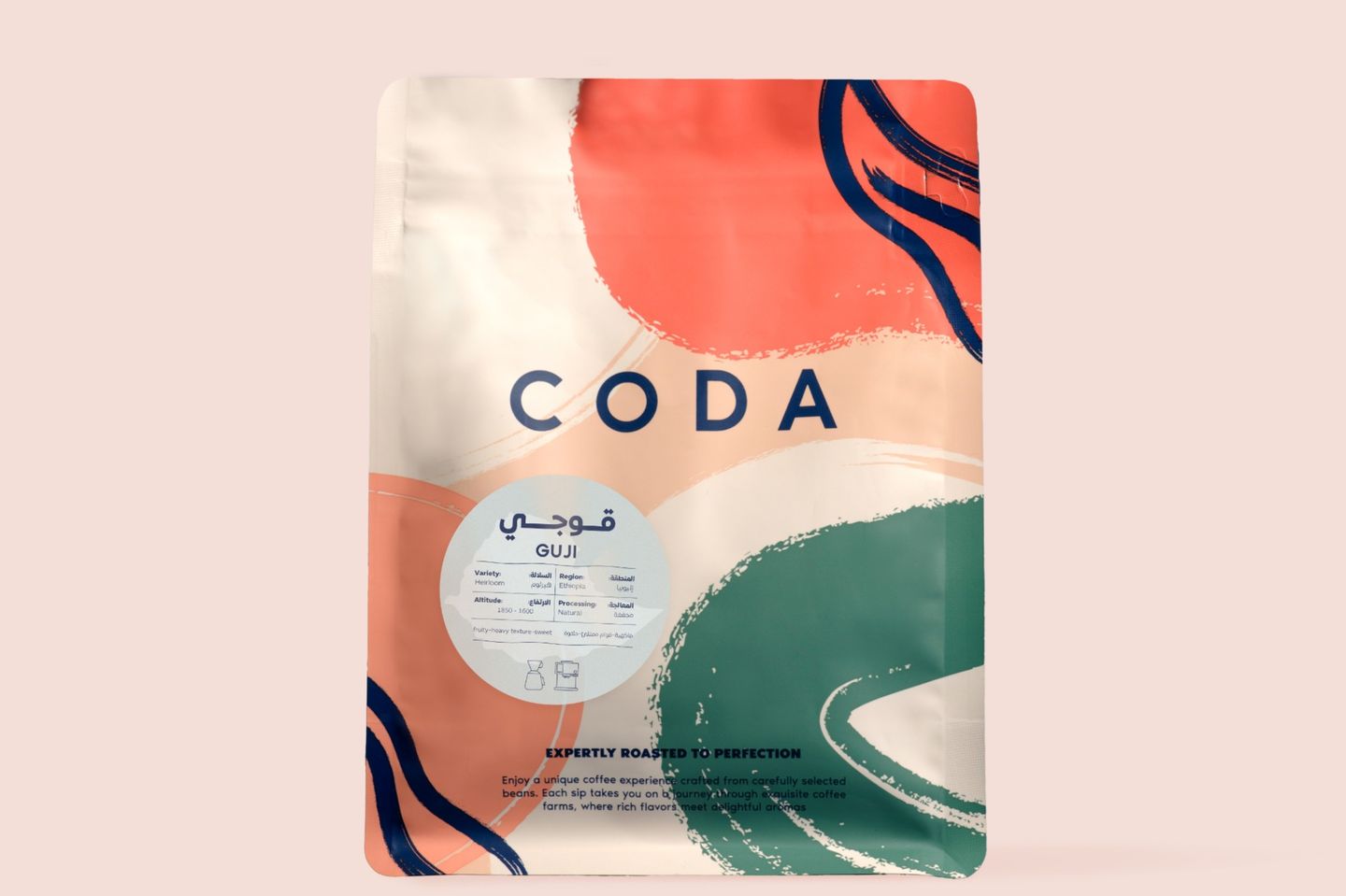 Coffee Beans Guji 250 G