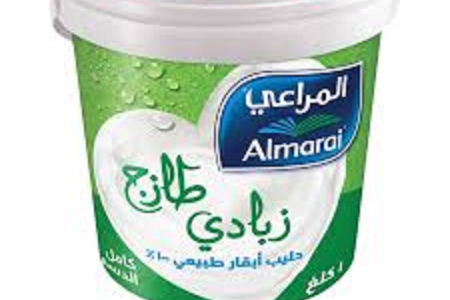 زبادي المراعي طازج ١كلغ