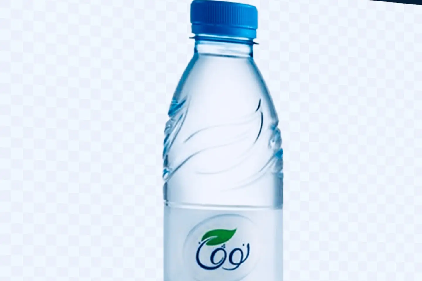 Moya Is