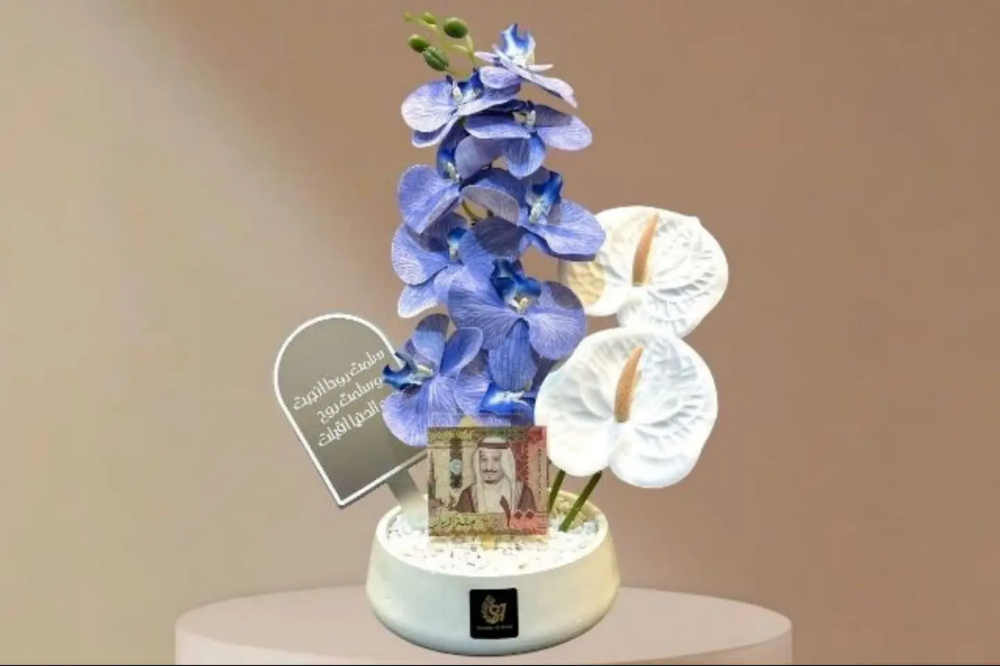 تنسيق مولود شكل جديد