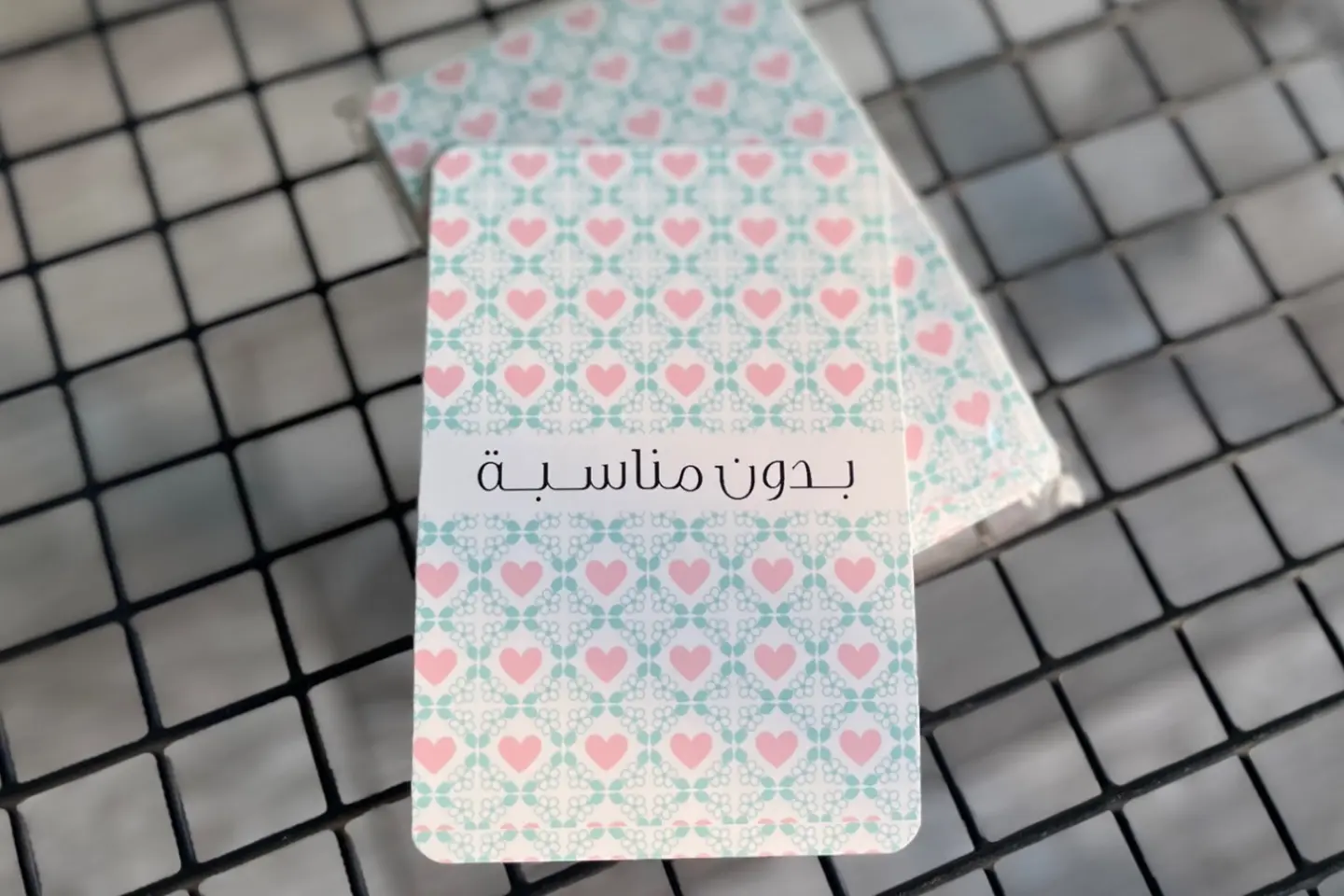 كرت - بدون مناسبة