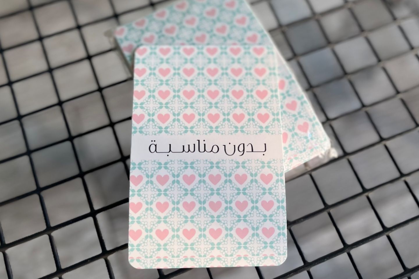كرت - بدون مناسبة