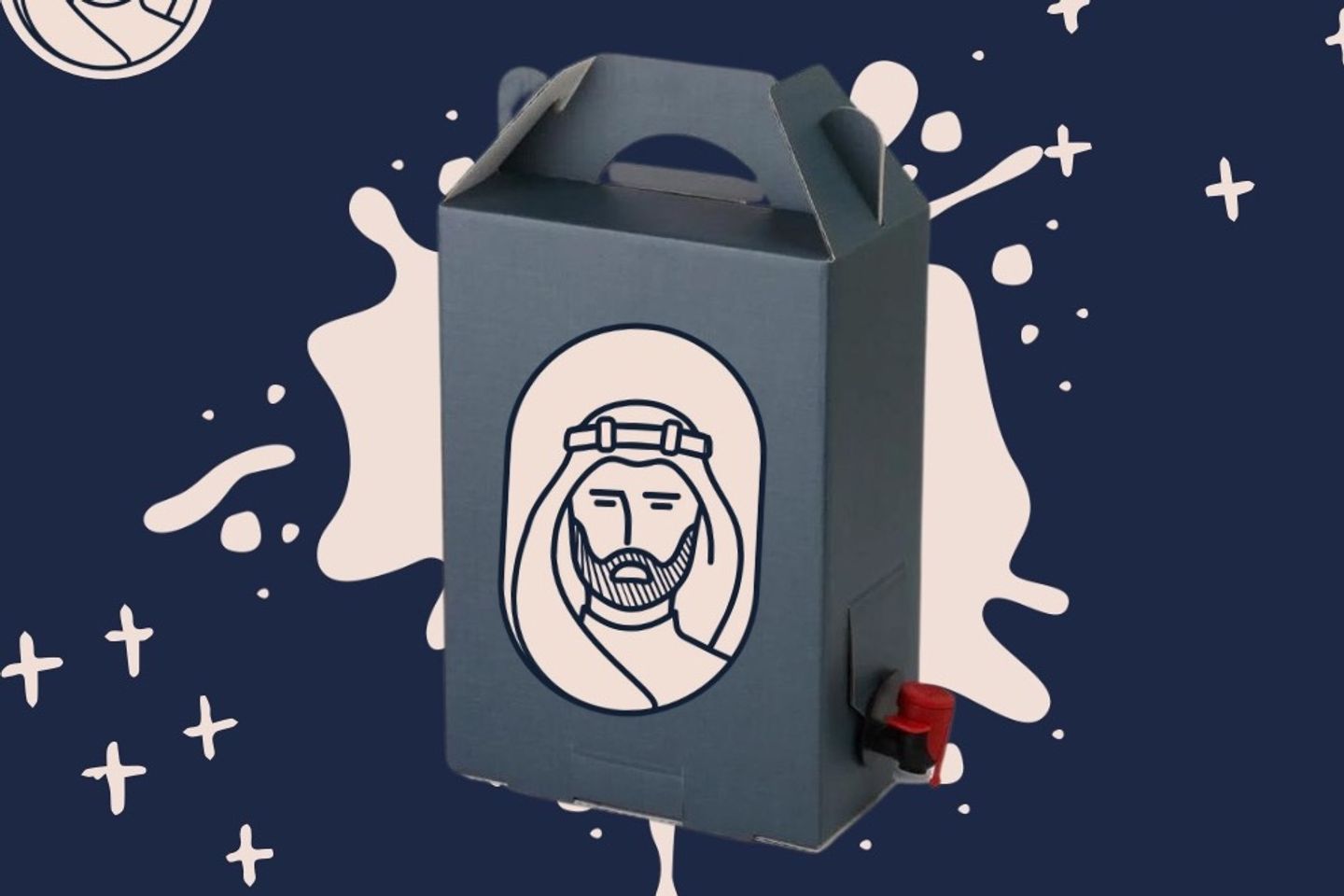بوكس قهوة اليوم ١ لتر