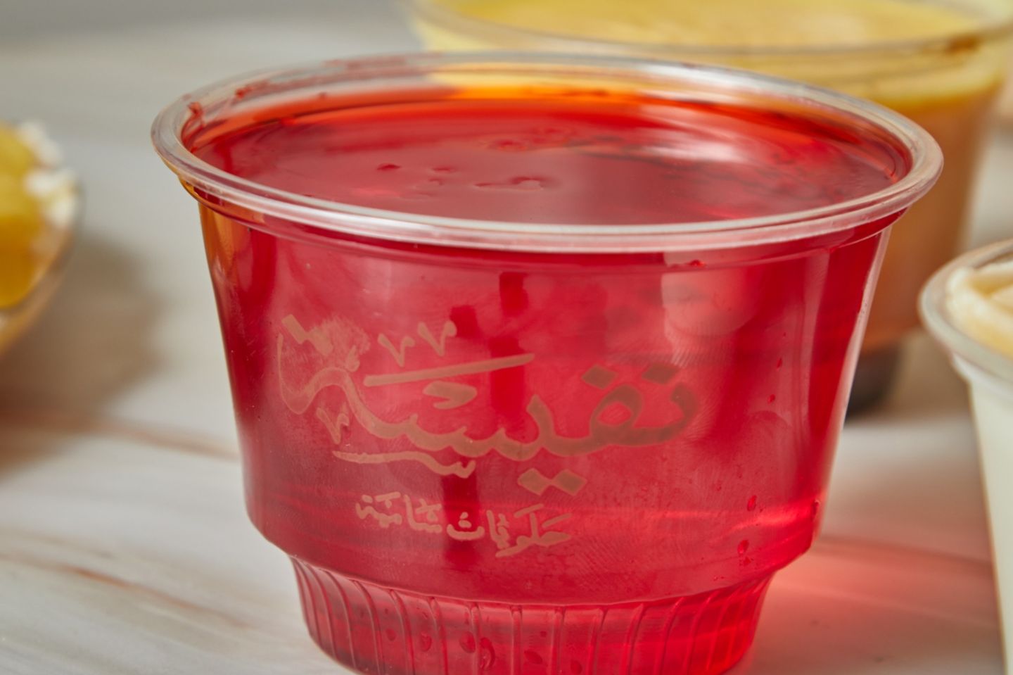 Jelly