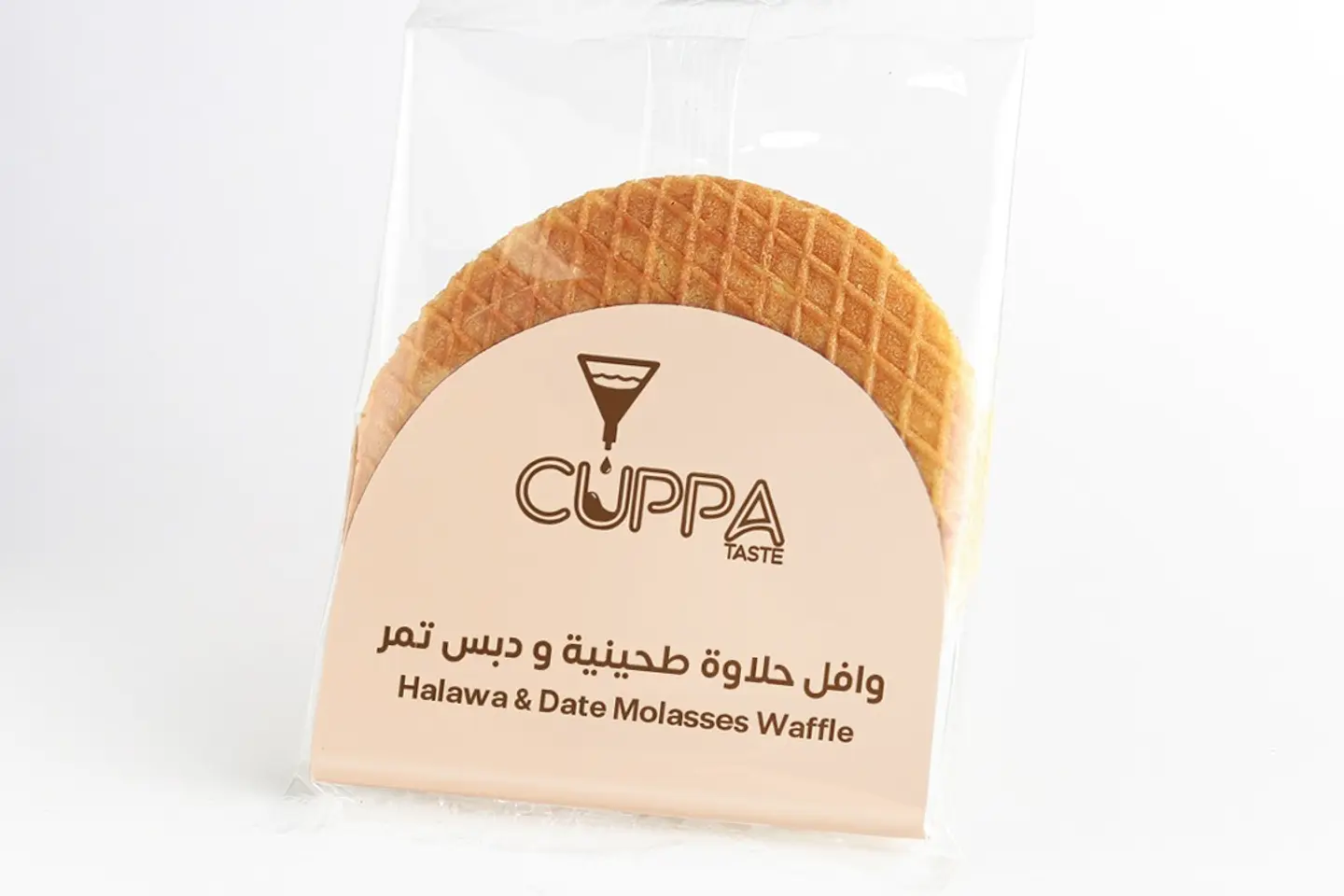 وافل حلاوة طحينية و دبس تمر