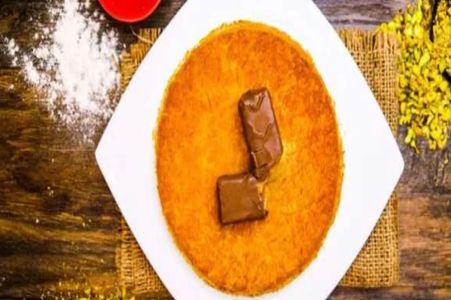 كنافة سنكرز