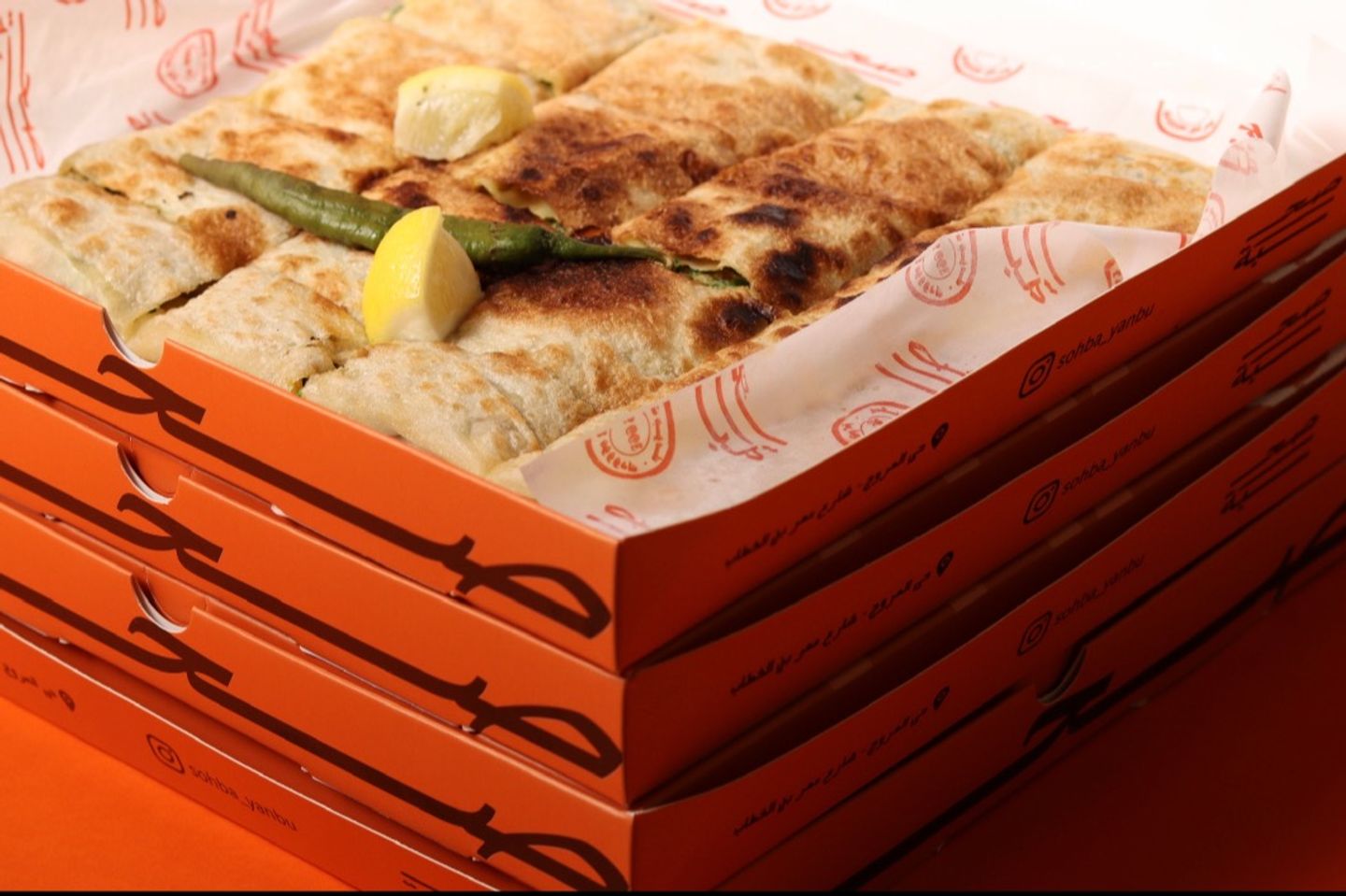 مطبق خضار