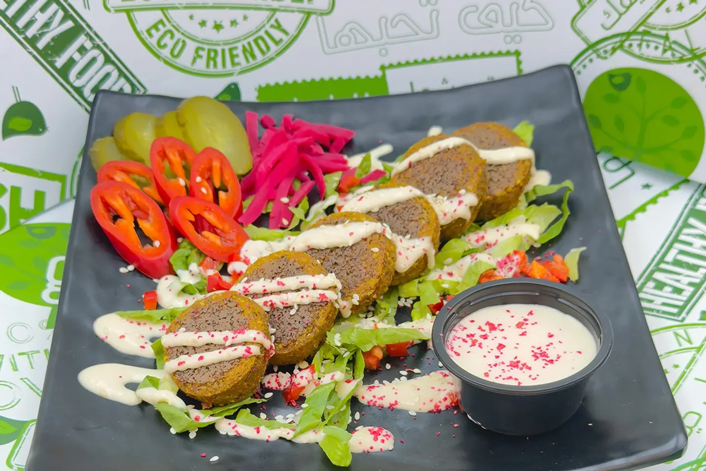 Grilled Falafel Chilli