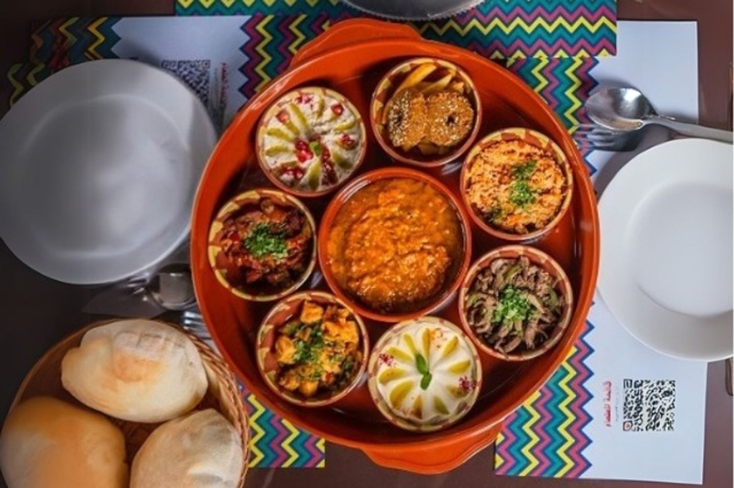 سفرة الصبح