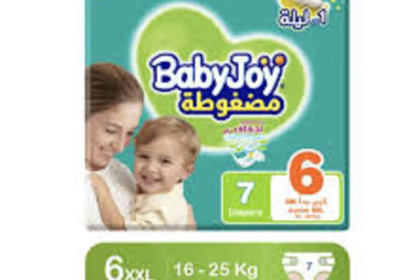 بيبي جوي مقاس سته سبع حفاضات كبير جدا