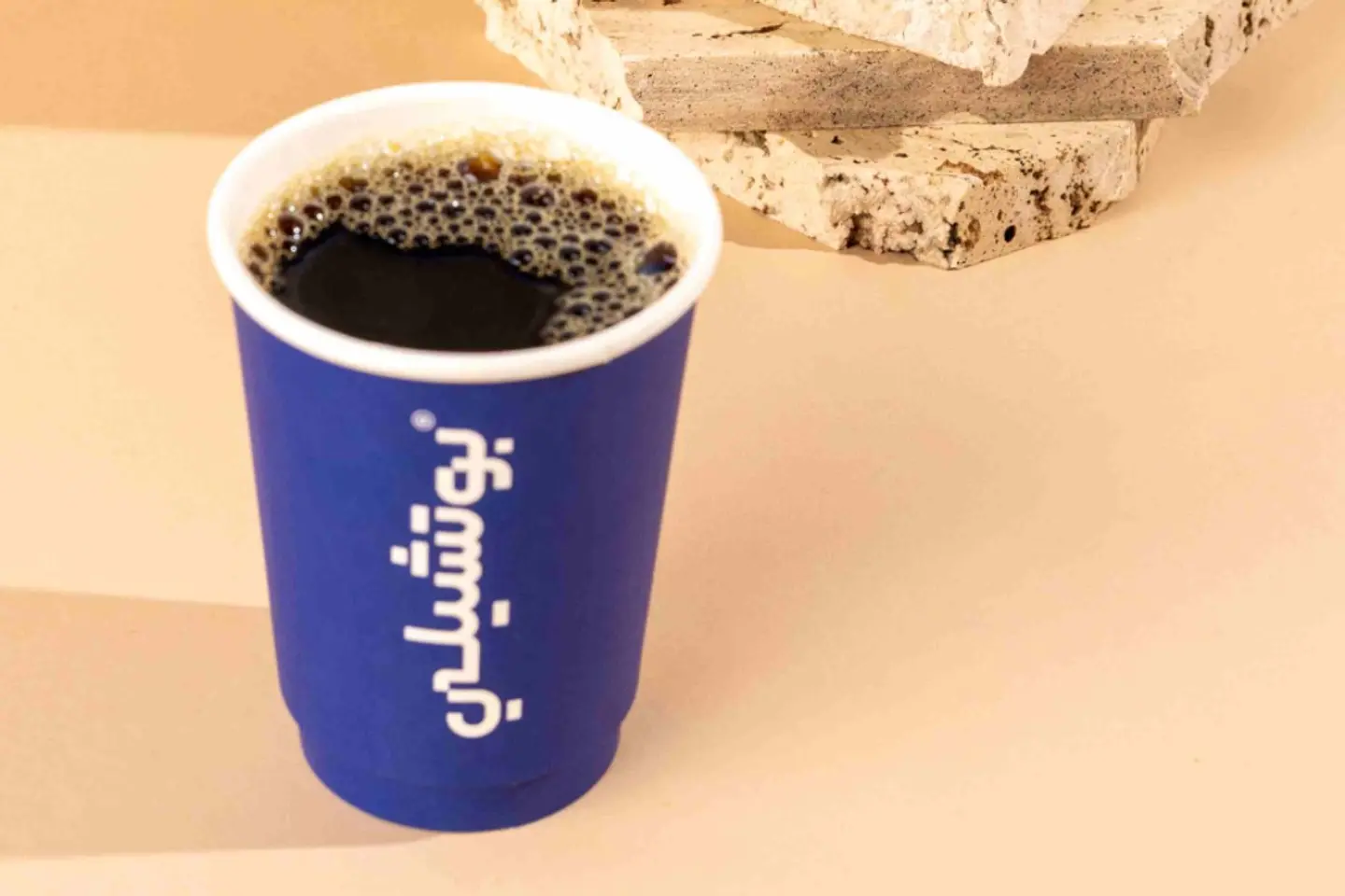 Hot V60