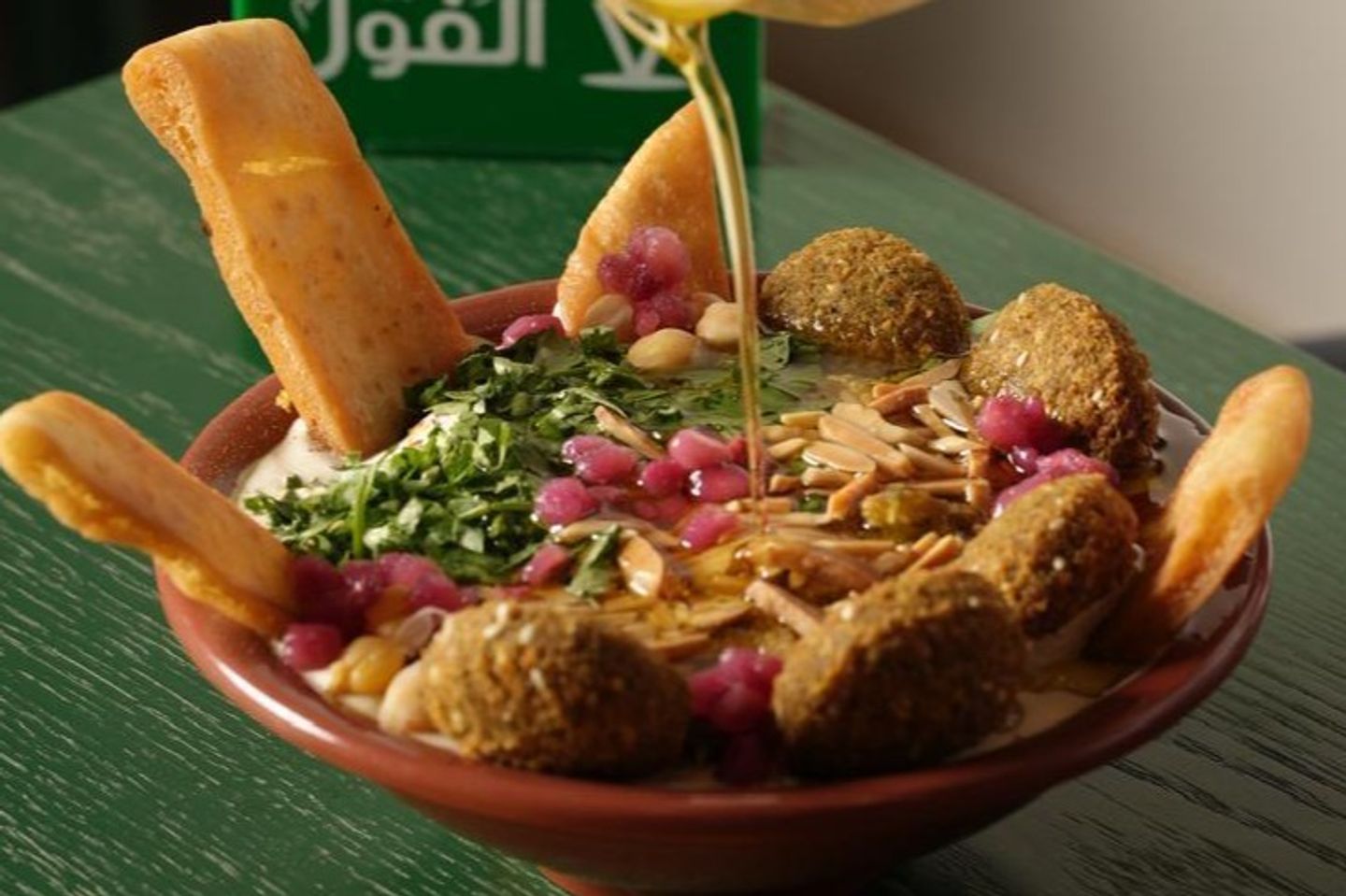 فته فلافل