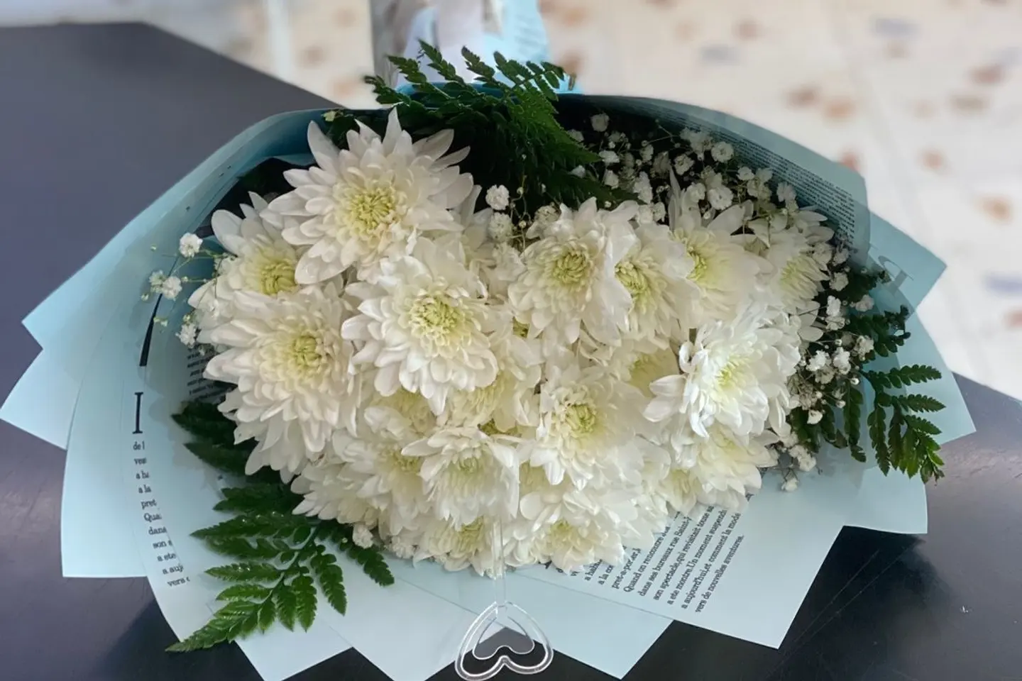 باقة ورد وريحان اربع وعشرون