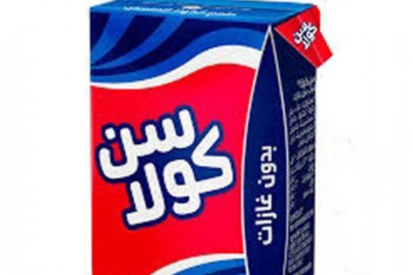 Sun Cola 250 Ml