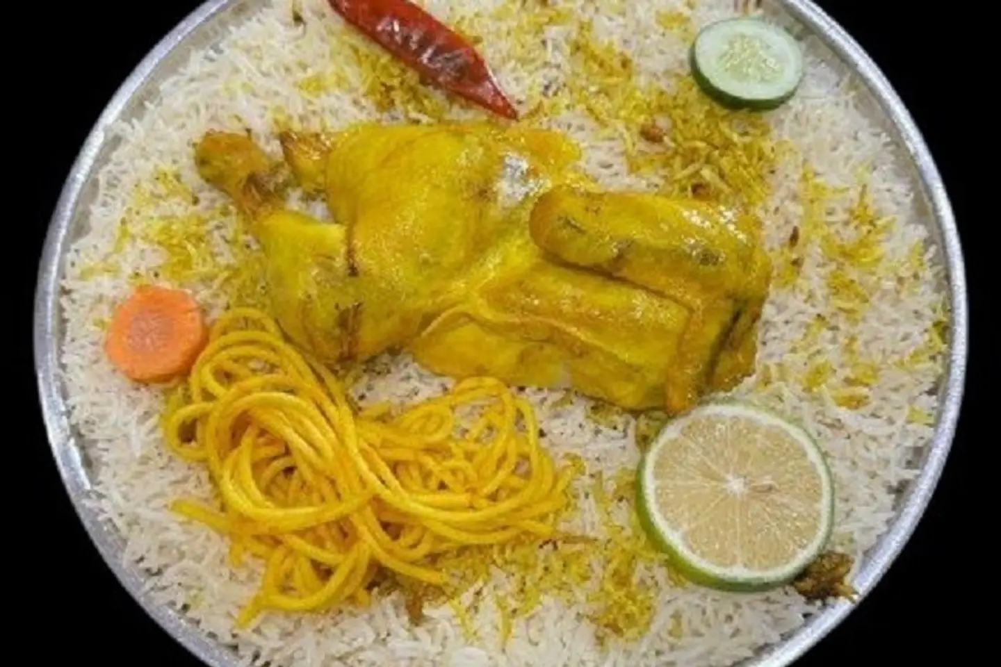 نصف دجاج مثلوثة
