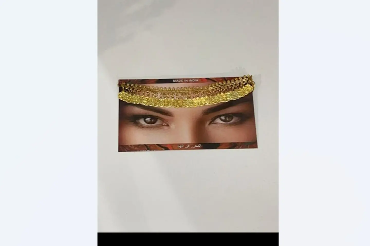 Forehead Accessory