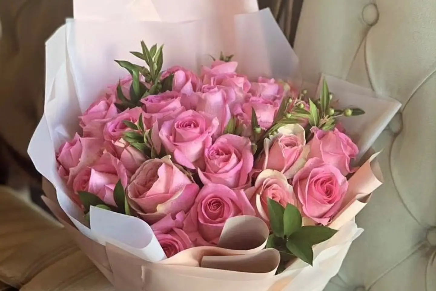 باقة ترف