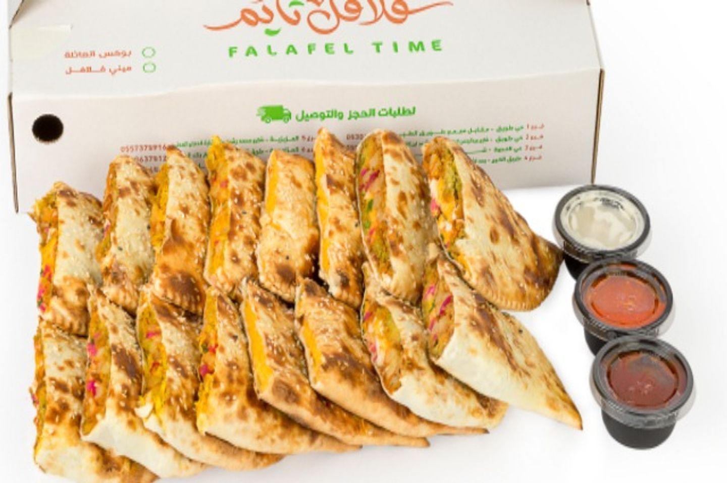 Family Box Half Falafel And Half Chicken Pies