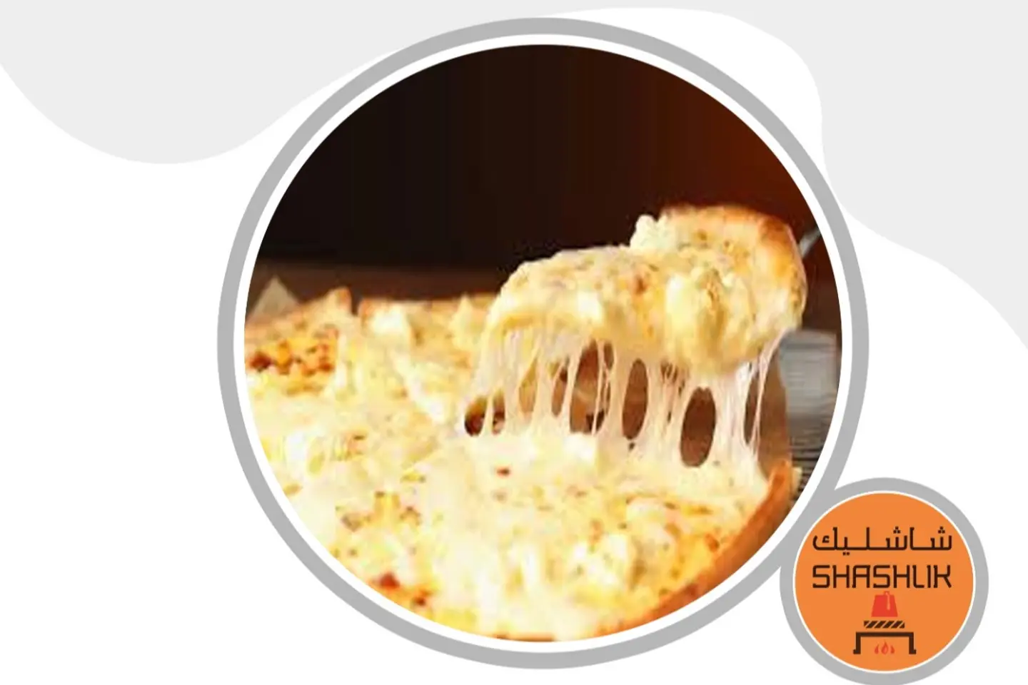 جبن موزريلا