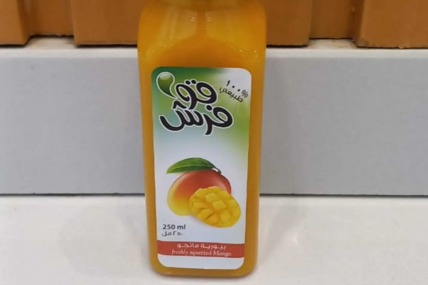 عصير مانجا
