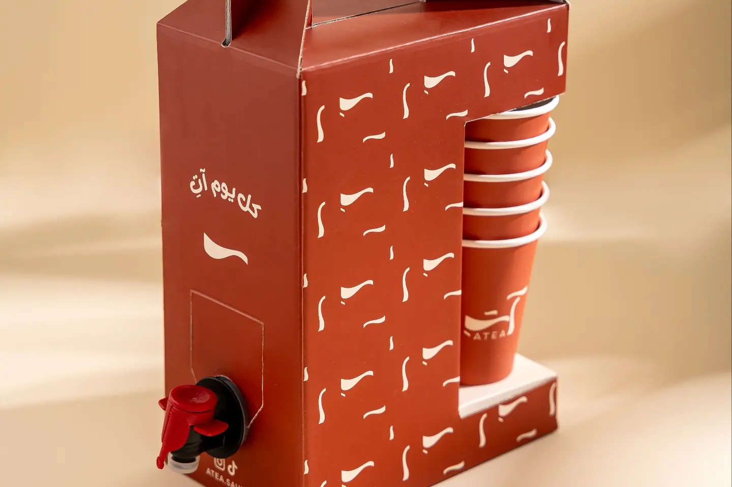 Coffee Day Box 1.5 L