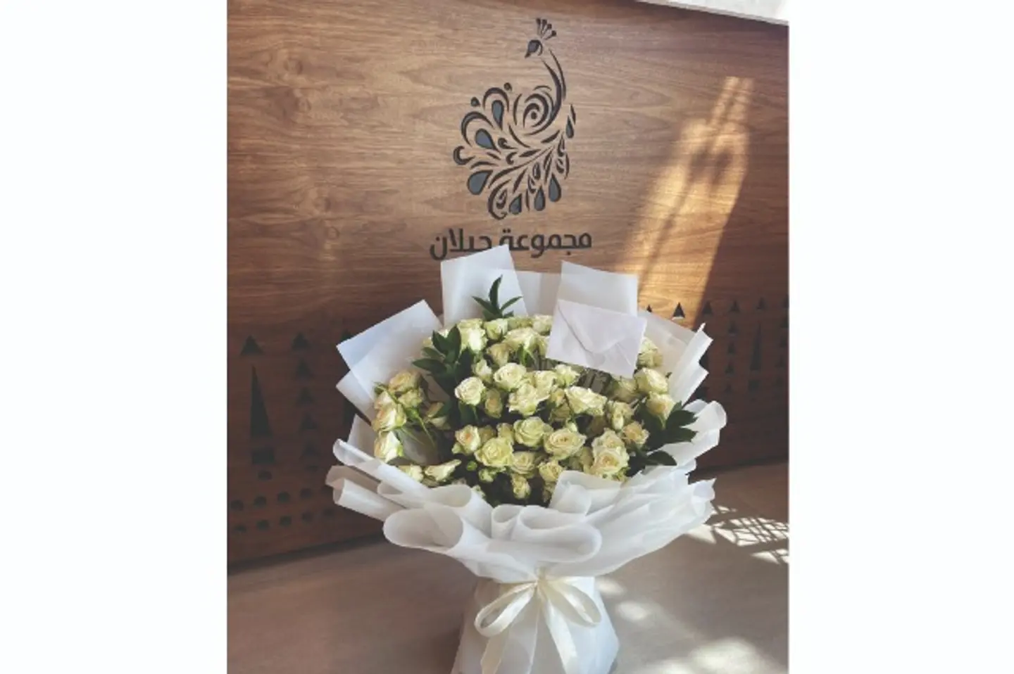 باقه ورد ابيض