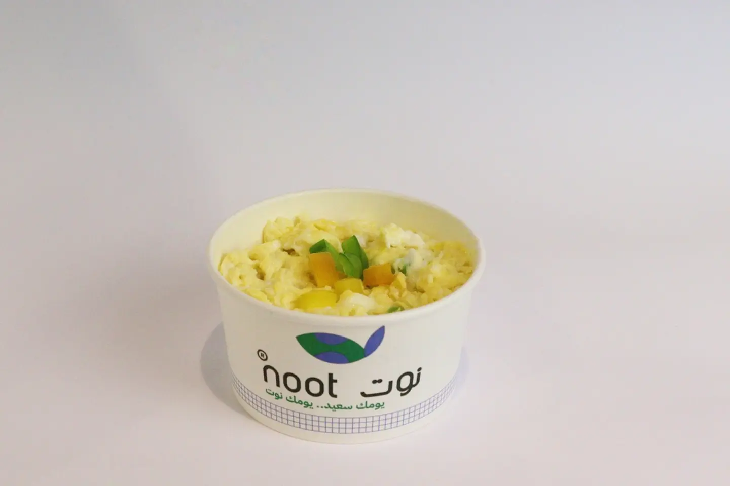 Noot Shakshuka Plate