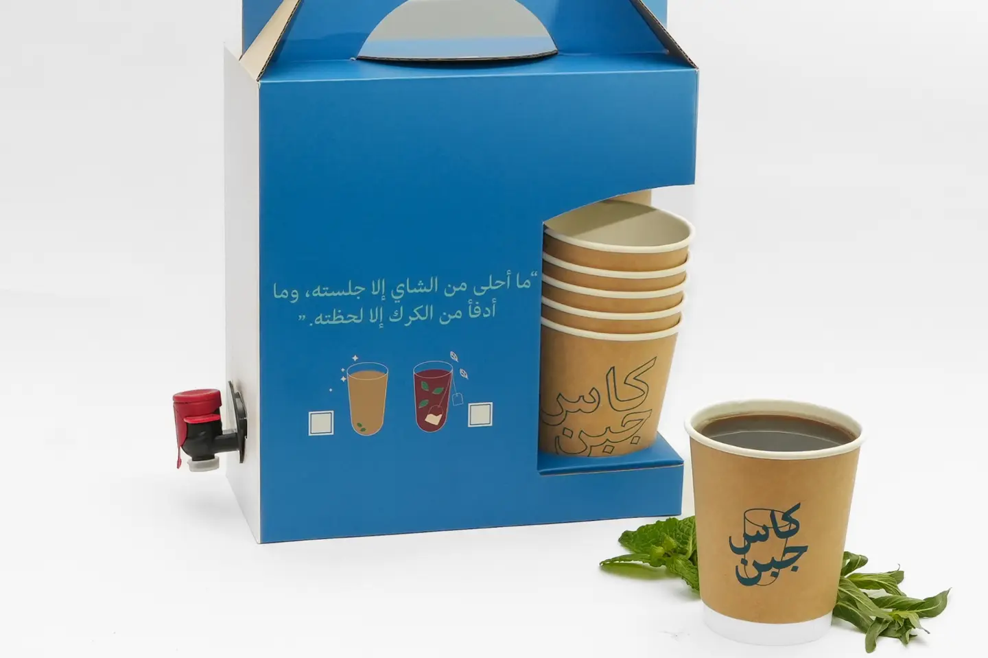 بوكس الشـاي