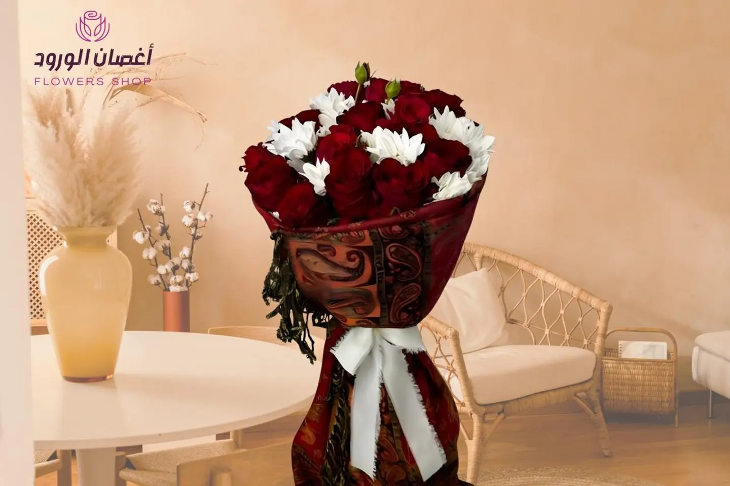 باقة الكشميري احمروابيض