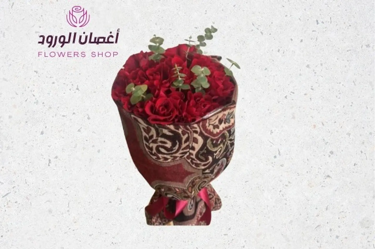 باقة كشميري ورد احمر