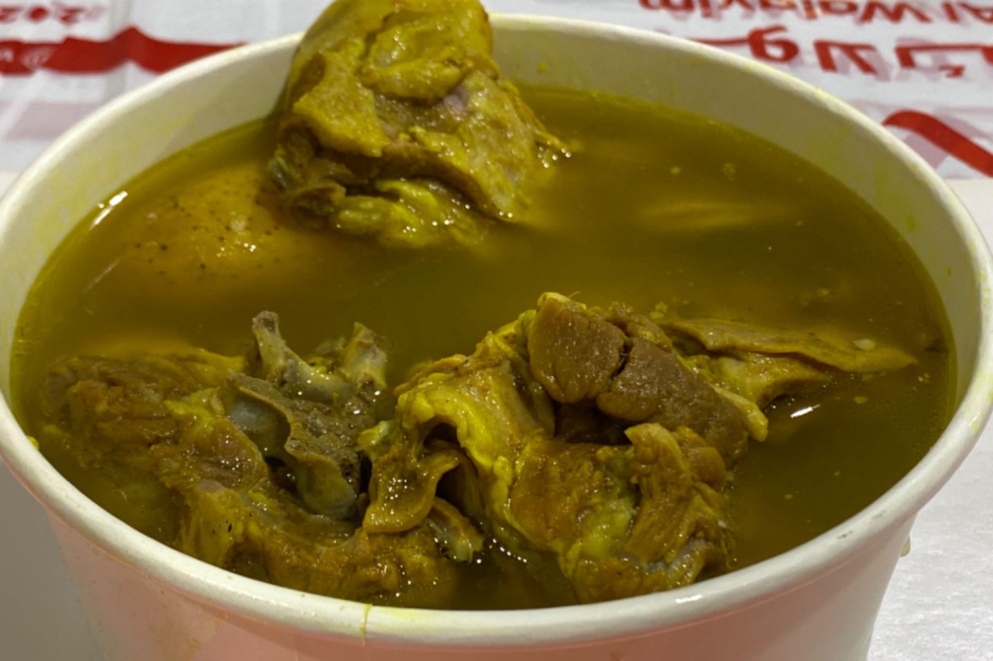 برمه لحم