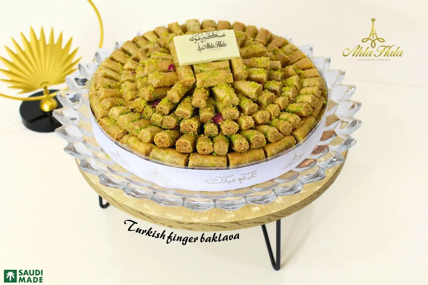 Baklava Tray