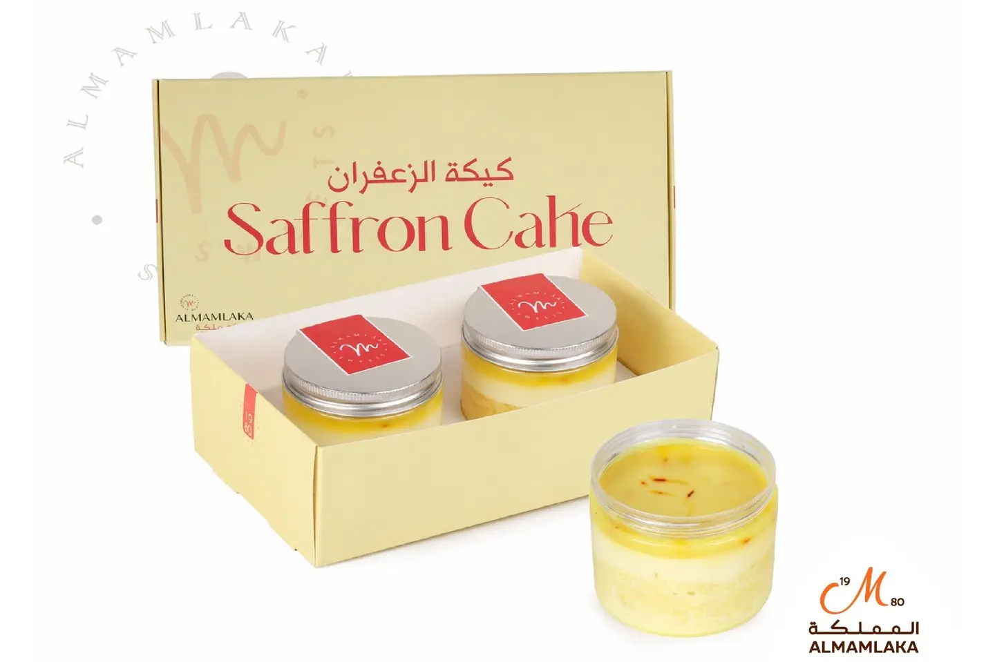 Saffron Mini Cakes ×2