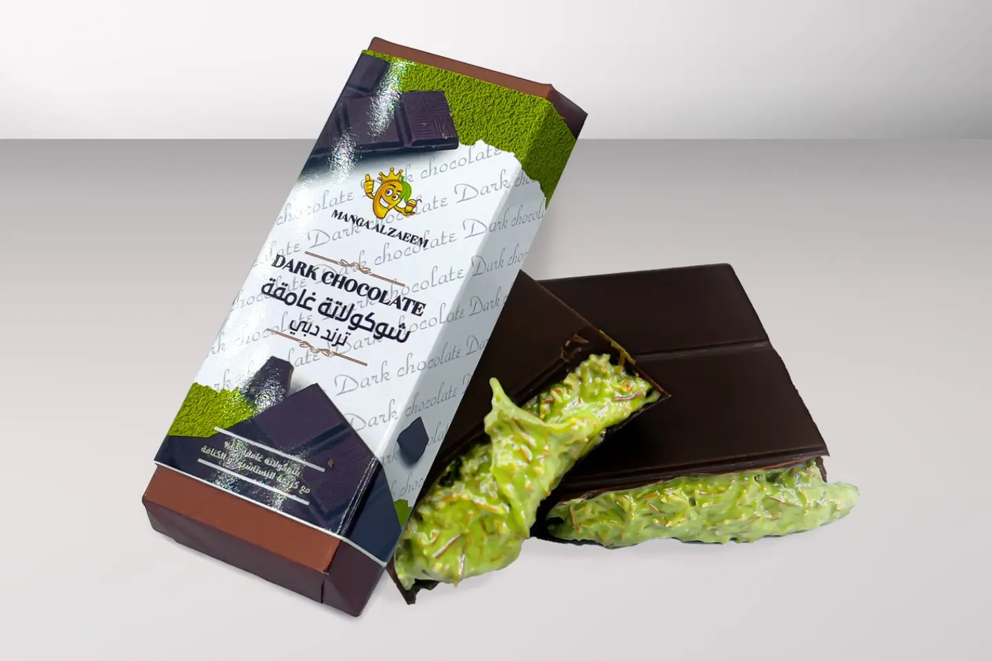 Chocolate Trend Dubai