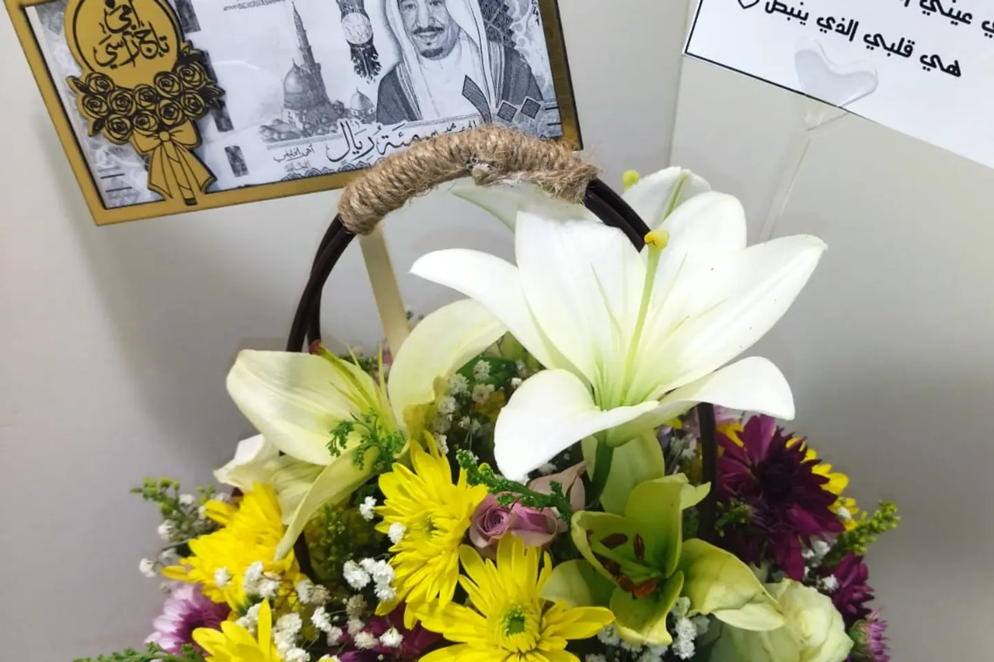 سلة ورد يوم الأم