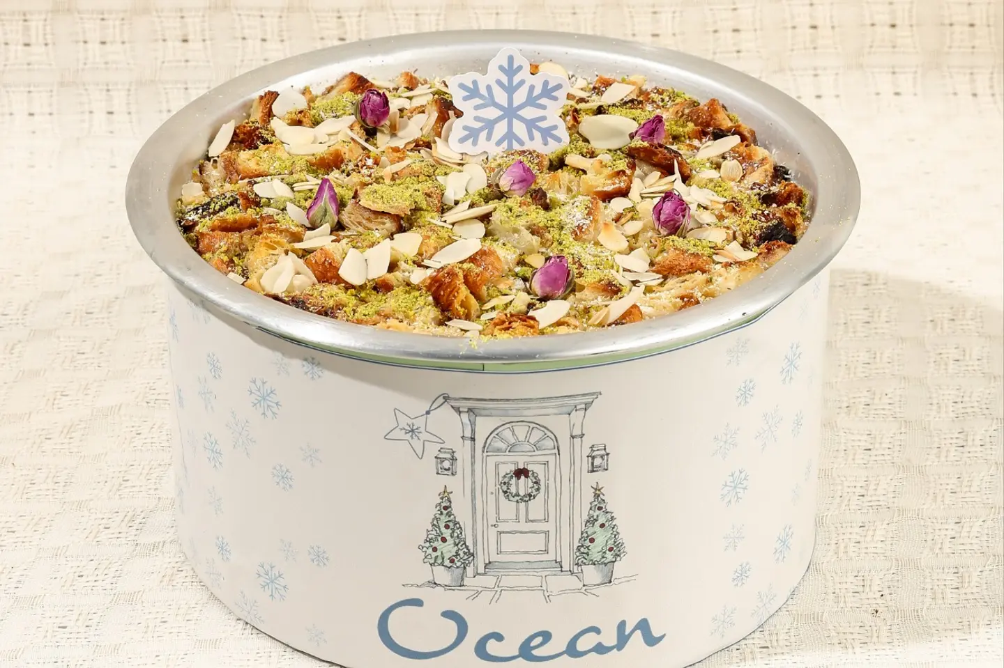 سخان حلا أم على