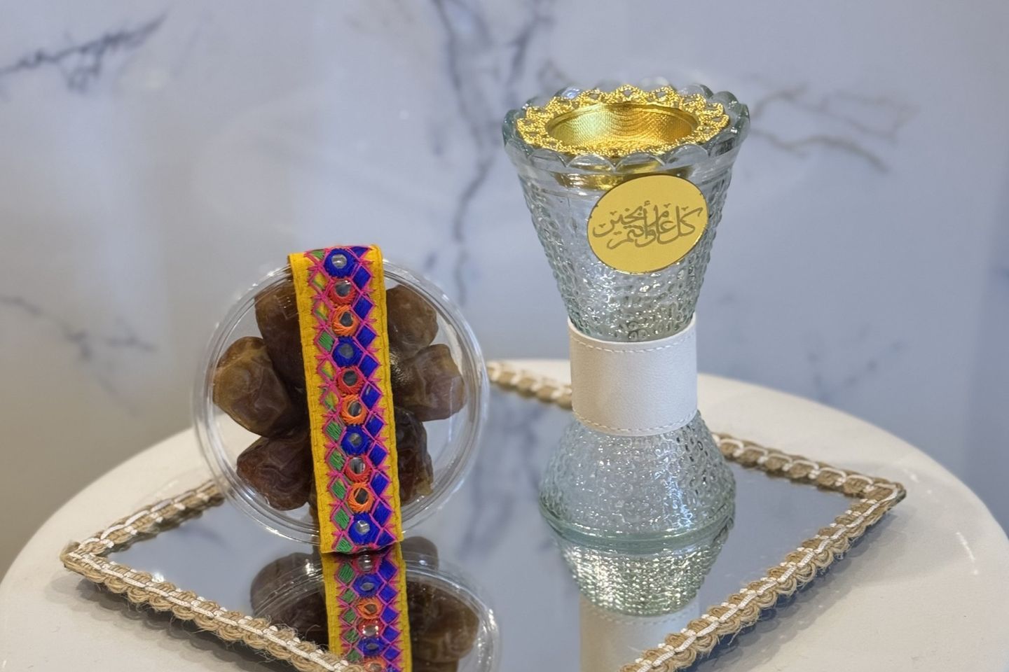 طقم المبخرة