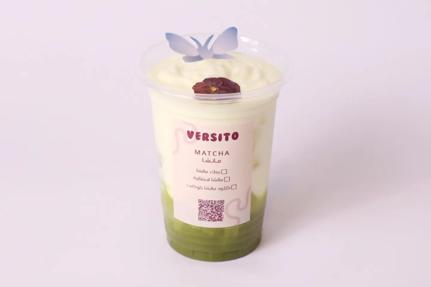 بنانا ماتشا