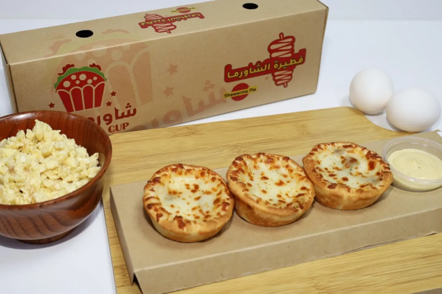 Cup Pie Scramble