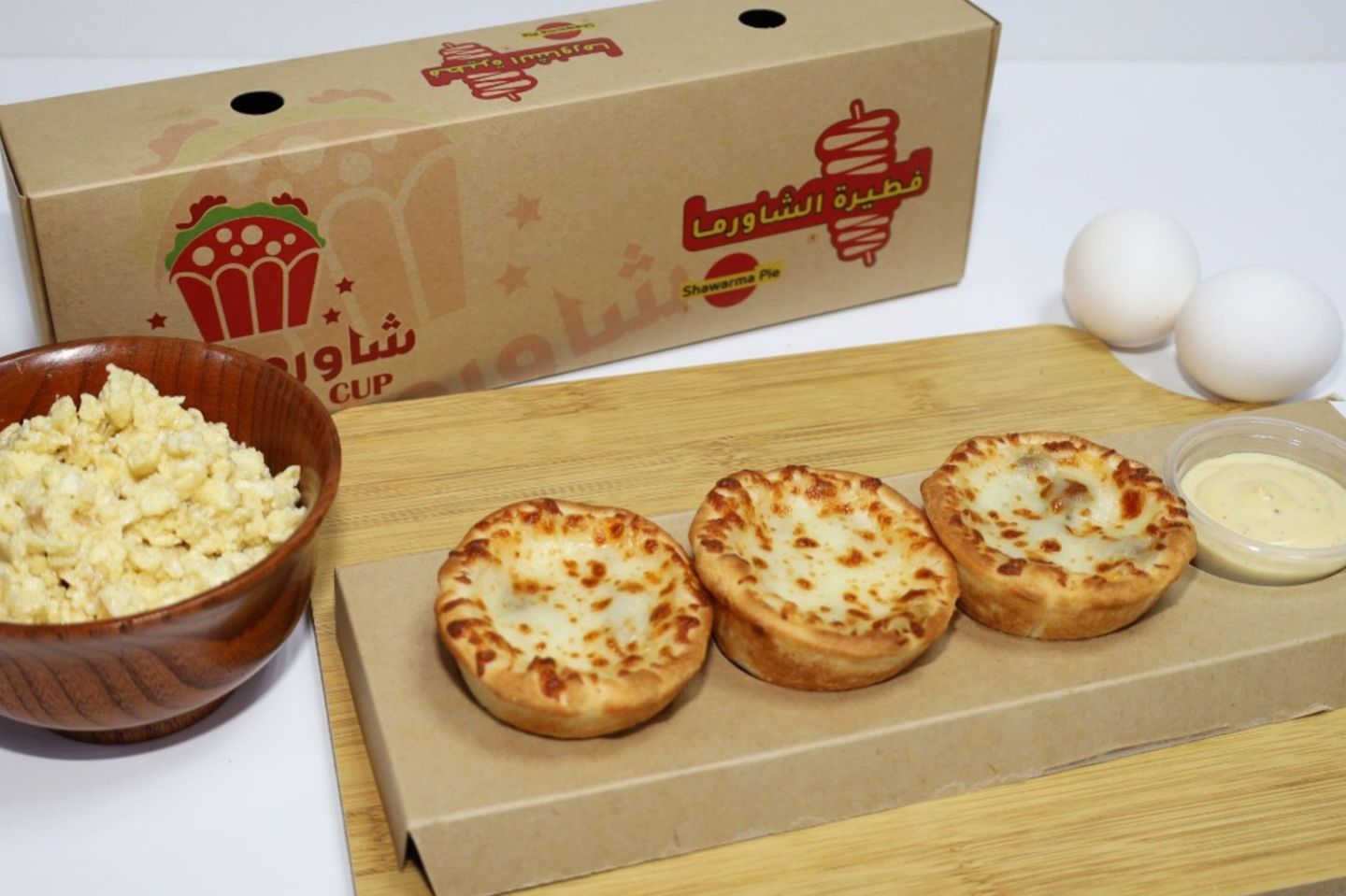 Cup Pie Scramble