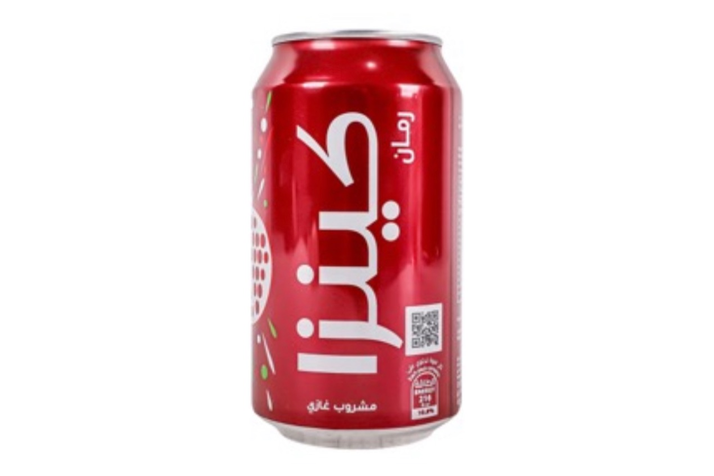 كينزا بالرمان