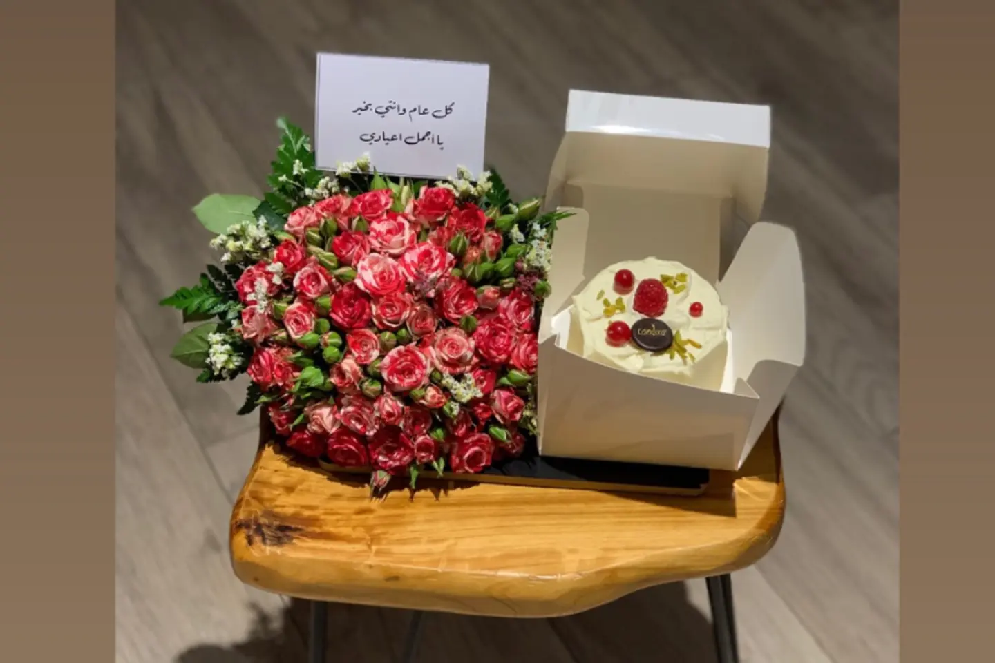 ميني كيك كنديراء قاعدة