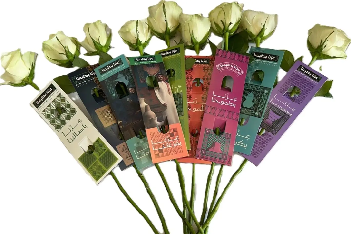 Rose Distributions With New Cover Per Piece