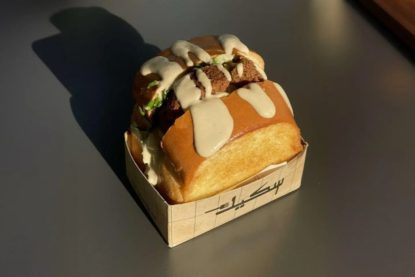 Falafel Brioche