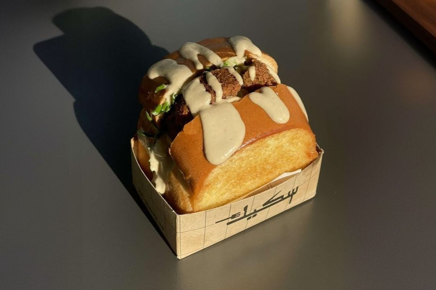 فلافل بريوش